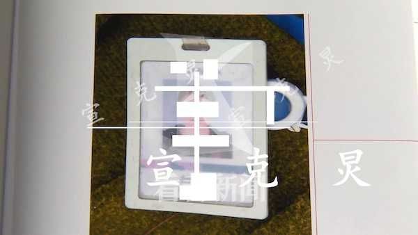 男子|男子沉迷游戏欠债，竟选择抢劫杀害2岁孩子母亲