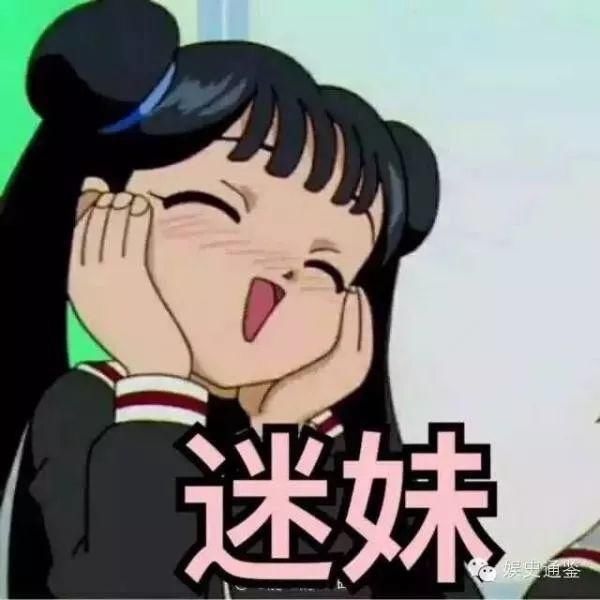  变态|一集飙到9.0！男主好「变态」，但我好喜欢