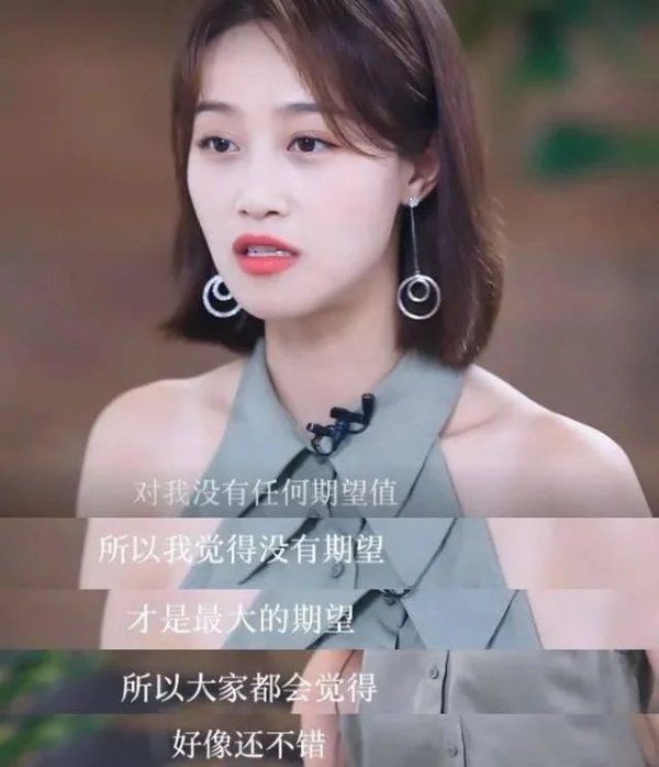  万茜|拆穿万茜、狠怼宁静，被称明星照妖镜的毒舌主持，终于遇到对手了