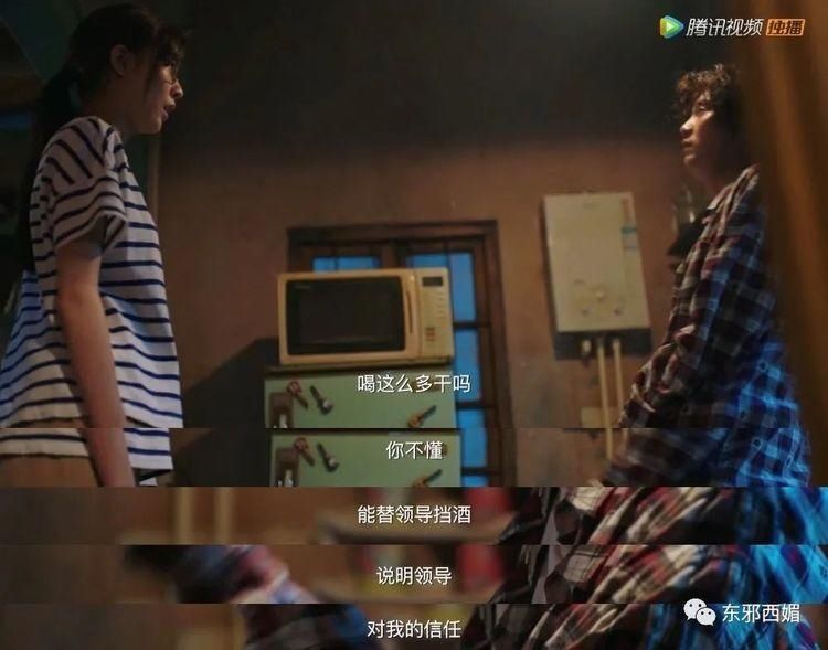 爹味|像这样没有一丝爹味的温柔大叔,请给我来一打!