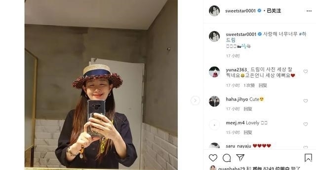 投票|runningman资讯:十年最佳嘉宾投票,容和尼坤位列第一第二