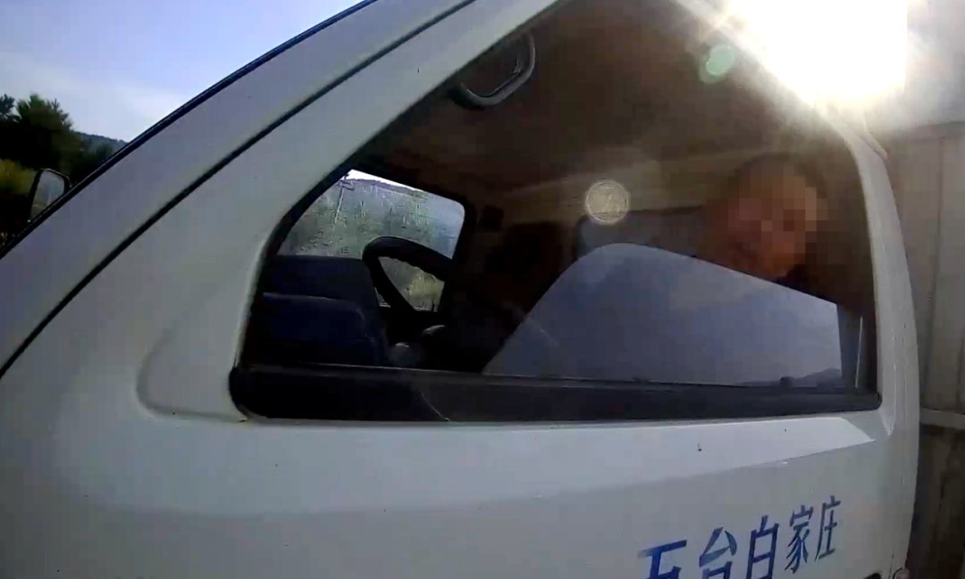  白家庄|五台白家庄这司机，竟让交警哭笑不得