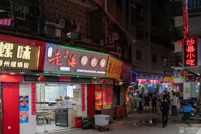  荒漠|“深圳，你这个美食荒漠” “呵呵~”