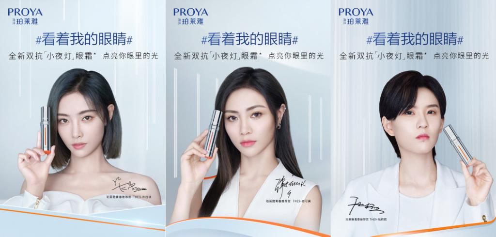  上天|有一天，歌声真的可以上天