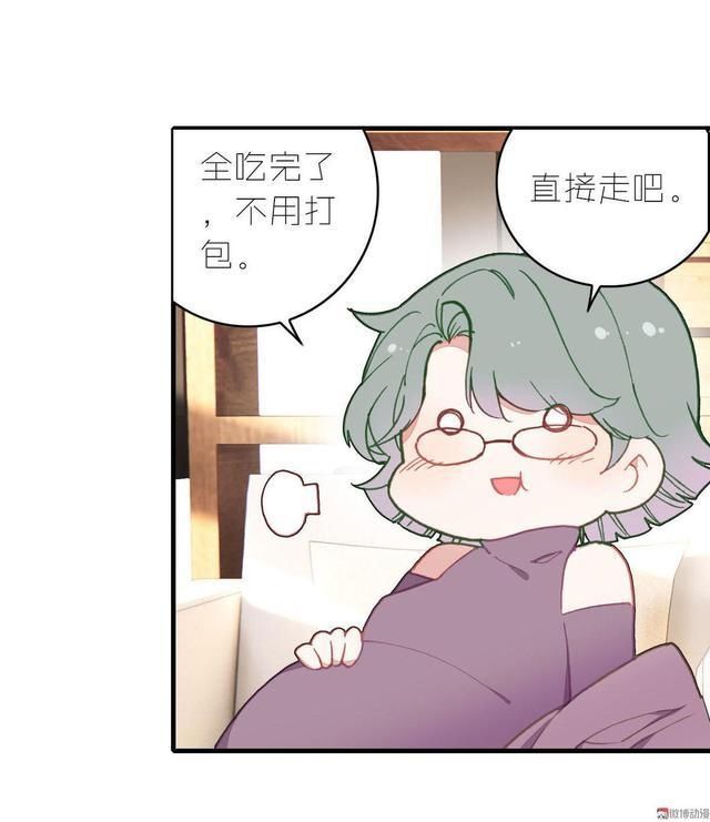  一话|话说这一话貌似出了个不得了的人物，这位主动结账却不留名是谁呢