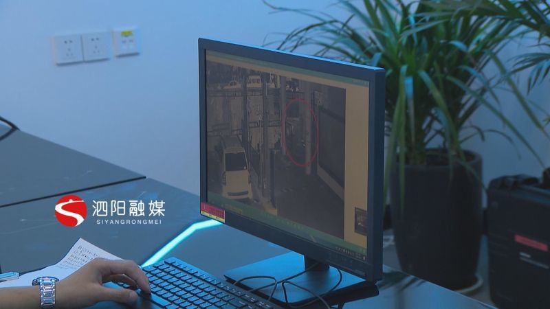 盗窃|泗阳：辅警“火眼金睛”凭走路姿势抓获盗窃嫌疑人