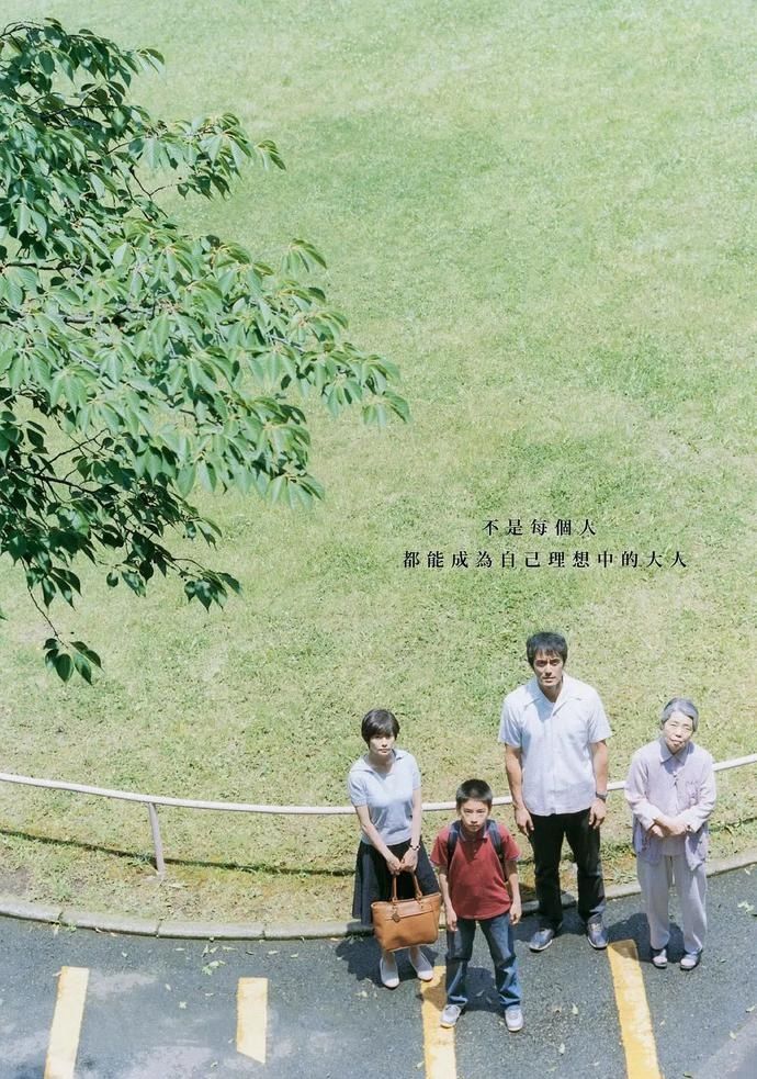  导演|又到了白日渐长心情燥郁、适观看是枝裕和电影的季节