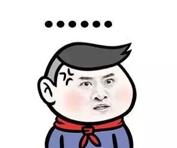 曝光|在沙河市场停车注意啦！这10名驾驶员被曝光！