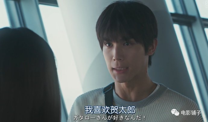 电视剧|岛国版《二十不惑》,“刺激”度很不一般!