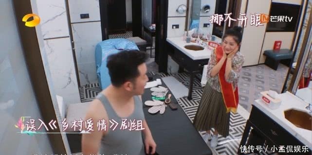 郎朗|《妻子浪漫4》魏大勋被换,有2位小鲜肉,胡可是我喜欢痞帅的型