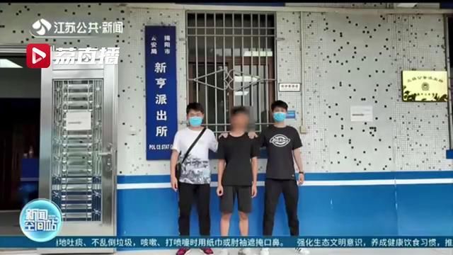  拉黑|女子二手货平台上万元买羊驼，对方让在其他平台付钱：刚支付完就被拉黑