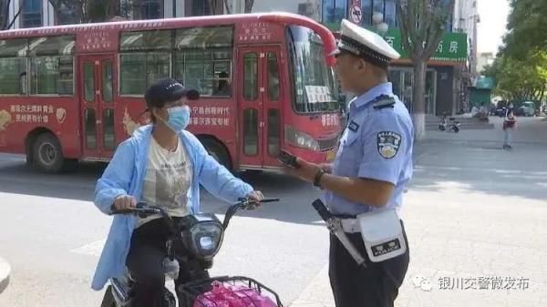 文明交通|银川交警持续强化整治非机动车、行人交通违法行为