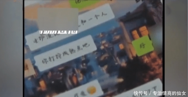  何某|女子做“陪游女”, 富二代承诺一天给1万6, 陪玩2天反被骗个精光