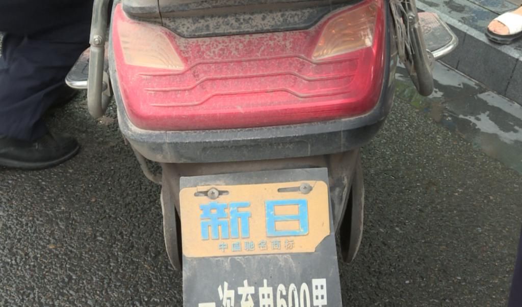 行驶|四城同创 | 提醒！这样做逮到要“遭”起