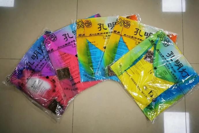  飞行器|“低慢小”，禁飞！