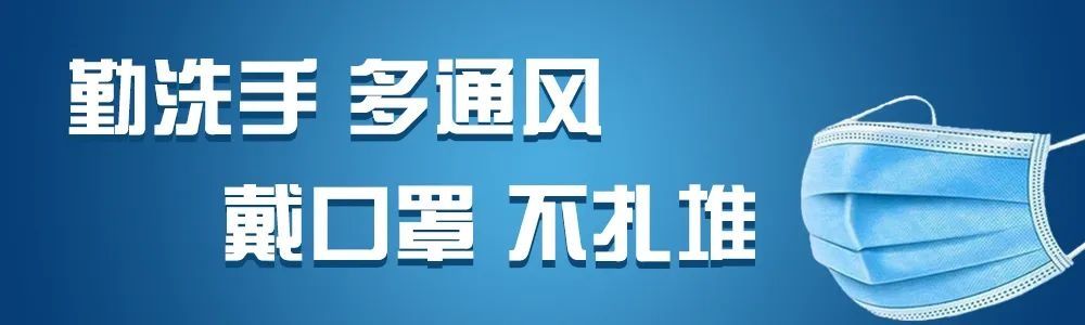 郑万|郑万高铁小三峡隧道马上全隧贯通！