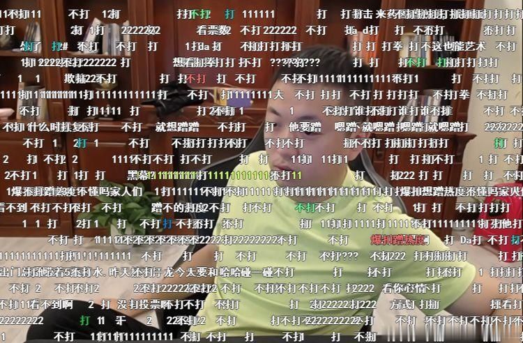  SOLO|药水哥避战邹市明，给暴扣哥放狠话，地下说唱皇帝上演SOLO战