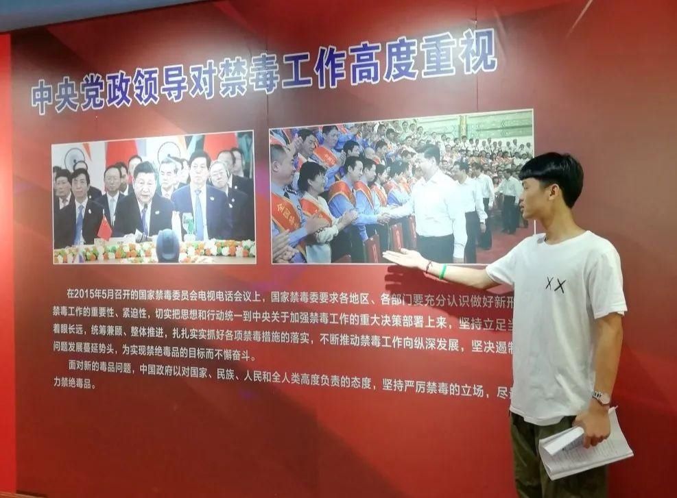 沅江市禁毒|沅江市“小小禁毒讲解员”开讲啦！