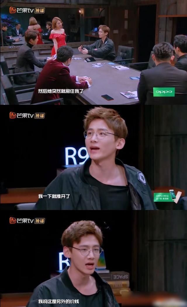  录制|《明星大侦探6》将于十月份录制，期待原班人马的回归