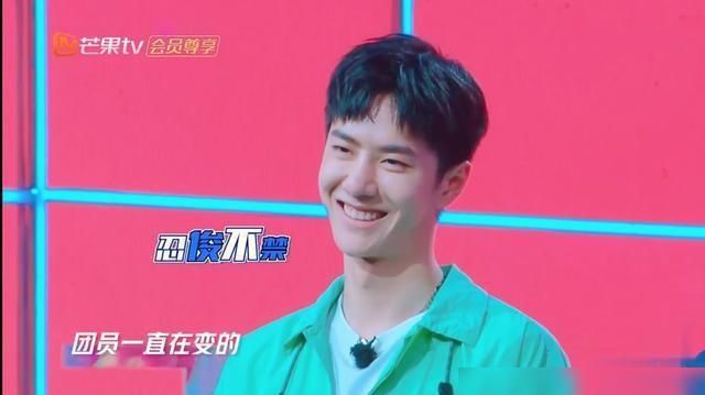  引发|天天向上候场王一博做起颈椎操，哥哥们成团节目企划却引发争议