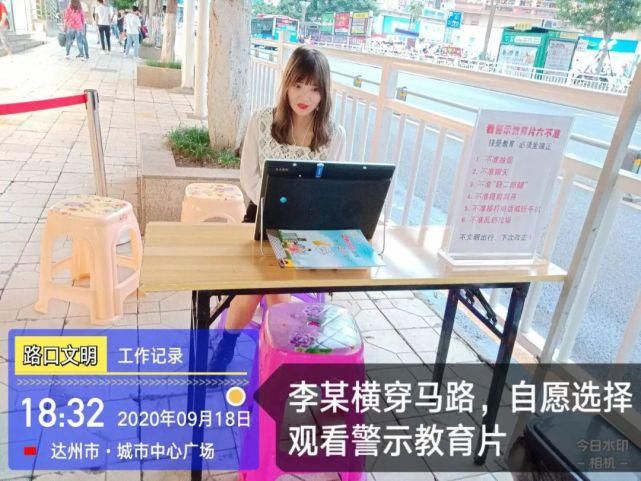 乱穿|【打脸曝光进行时】女子乱穿马路还当街大闹，结果…还有一大波高清无码照曝光！