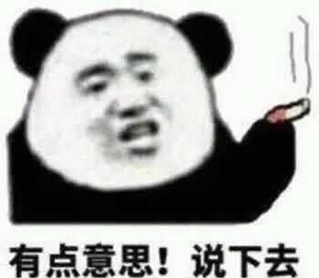  撬锁|一小偷蹲路边偷车撬锁，忙得不亦乐乎时哥出现了。