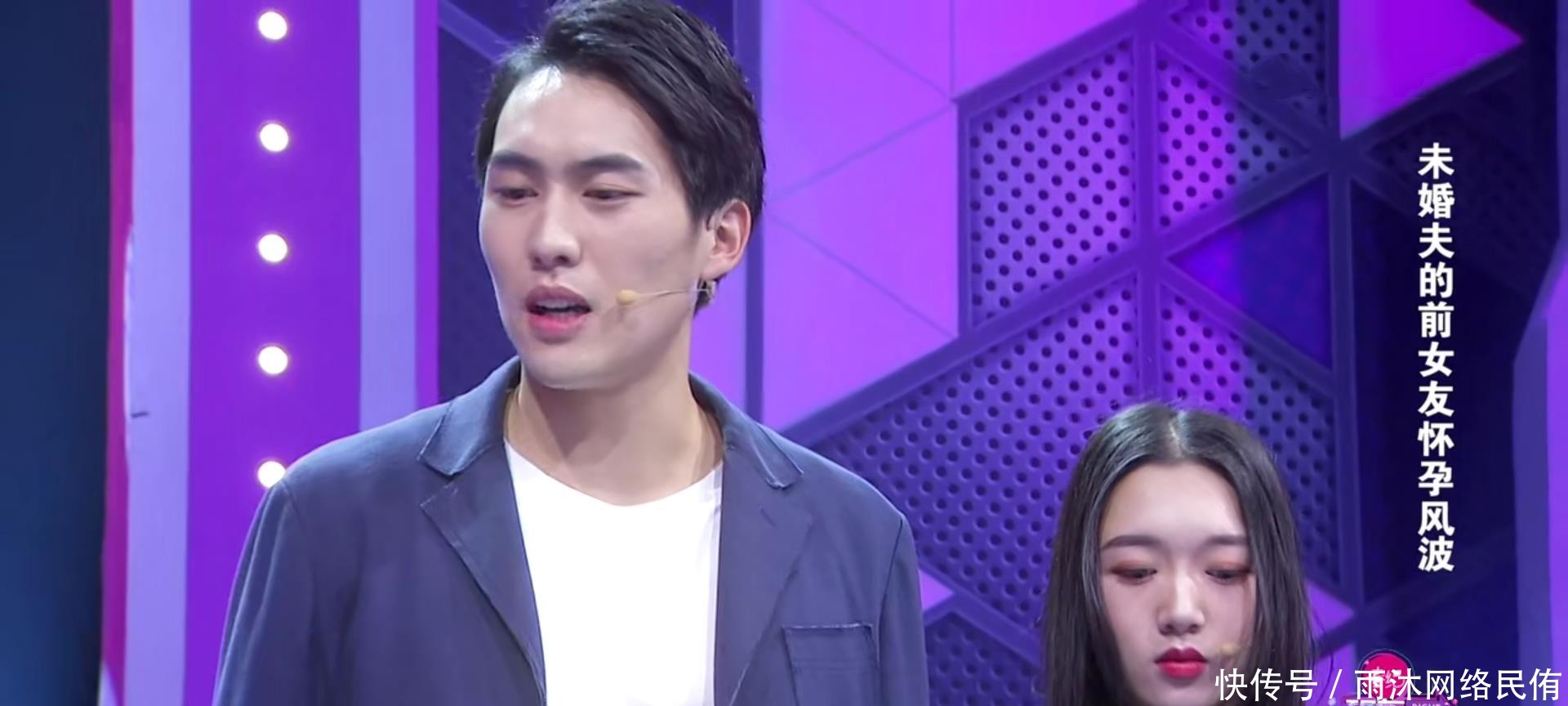 怀孕|女孩与发小订婚,前女友假怀孕骗走发小,发小出场后女孩瘫坐在地