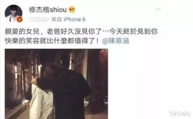  大小S|被全网炮轰的“绿茶”，为什么该骂？