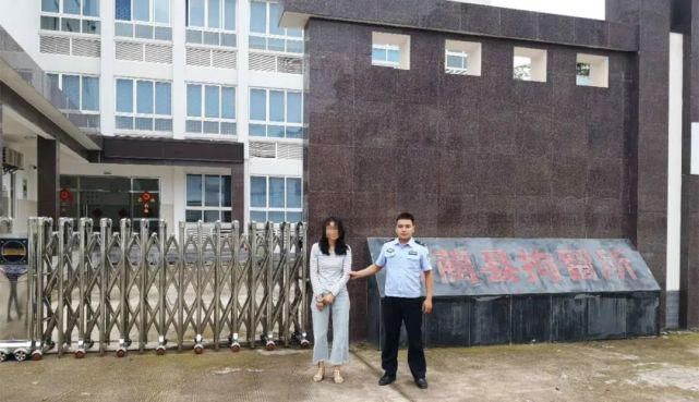  供货商|古蔺女子报警求助，结局有些意外......