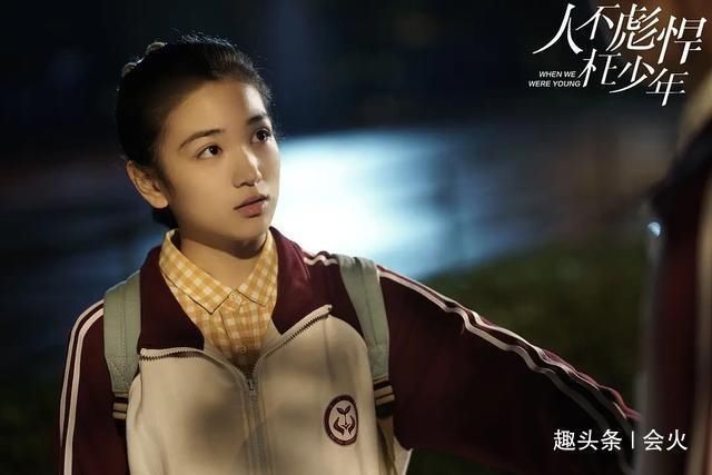  疯狂|从瞎子到瘸子，吴磊再演残障人士，在《穿越火线》疯狂输出毒鸡汤