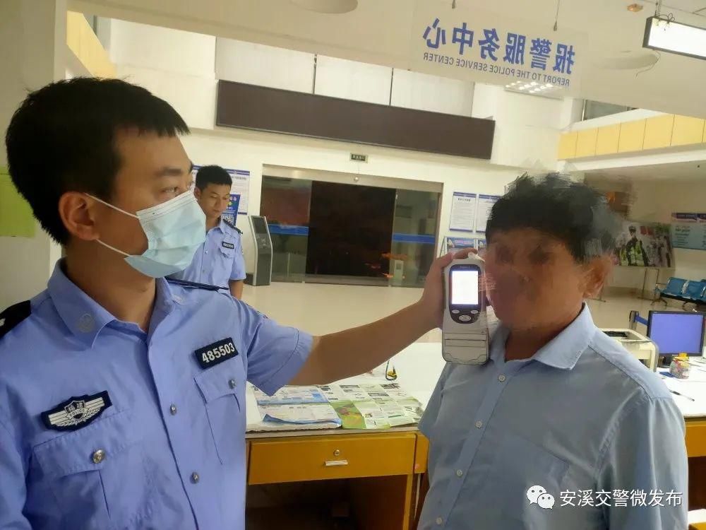  周末|快看！安溪这10个人周末被查，都是因为…