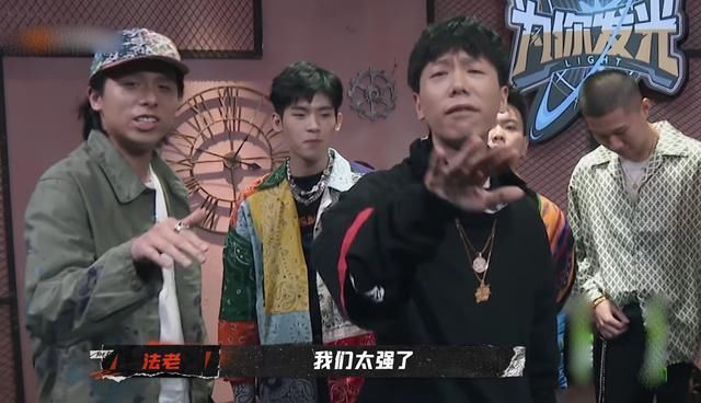  说唱听我|首次团战出内讧？Cream D、刘炳鑫发生争执，KC望江晴突发意外！