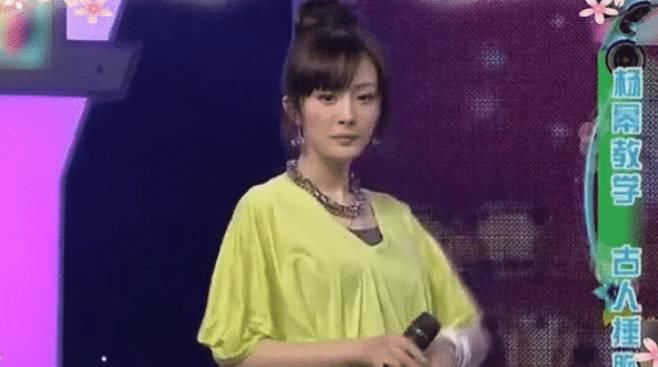  年前|杨幂9年前的《快本》旧照，全程素颜口红都没有，还是以前更真实