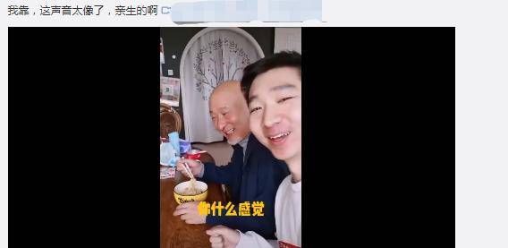 陈佩斯|从地下恋到异地恋，朱时茂与妻子这40年一路走来不容易
