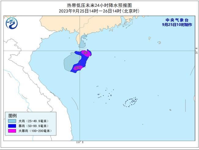 南海热带低压向西北方向移动 海南岛东部部分地区有大暴雨