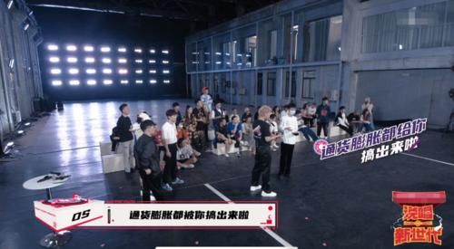  疯狂|《说唱新世代》黄子韬被疯狂“打脸”，他可能不知道姜云升会算命