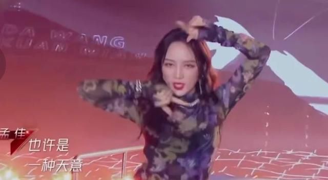  孟佳|孟佳三公被淘汰，宁静说了大实话，「乘风破浪的姐姐」能看清4种人