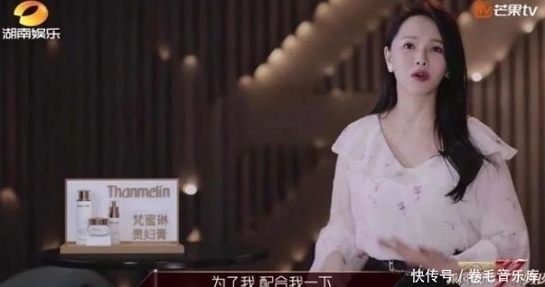 姑奶奶|《乘风破浪的姐姐》(又名兴风作浪的姑奶奶),开播后槽点太多