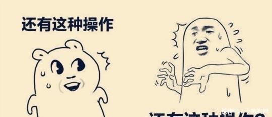  杀死|是谁“杀死”了火车站的生意？店家：不是我们太坑所致的