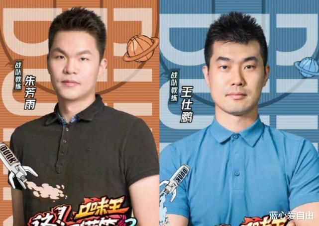  教练|灌篮3阵容官宣：邓伦2位战队教练4位美女领队组合 你还满意吗?