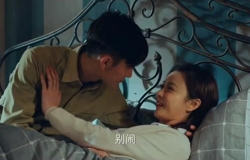  位置|张一山跟女演员拍吻戏，有谁注意他手放的位置？粉丝喊话杨紫快来