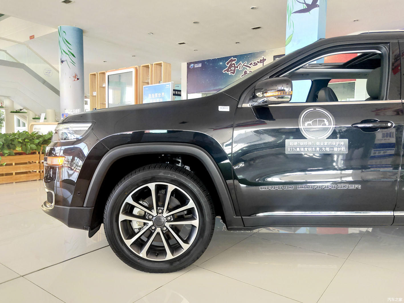  克莱斯勒公|Jeep大指挥官这个车怎么样？让窦先生深入解析一下吧