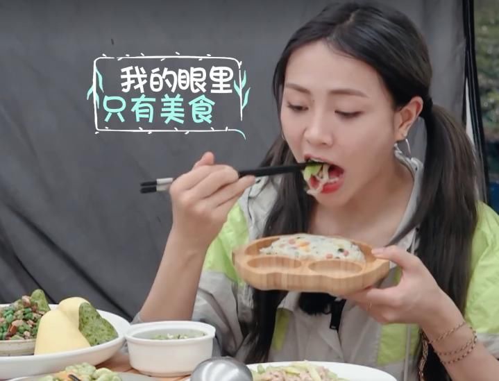  评价|许佳琪谢可寅不顾形象疯狂开吃，谁注意小朋友咋评价的？童言无忌