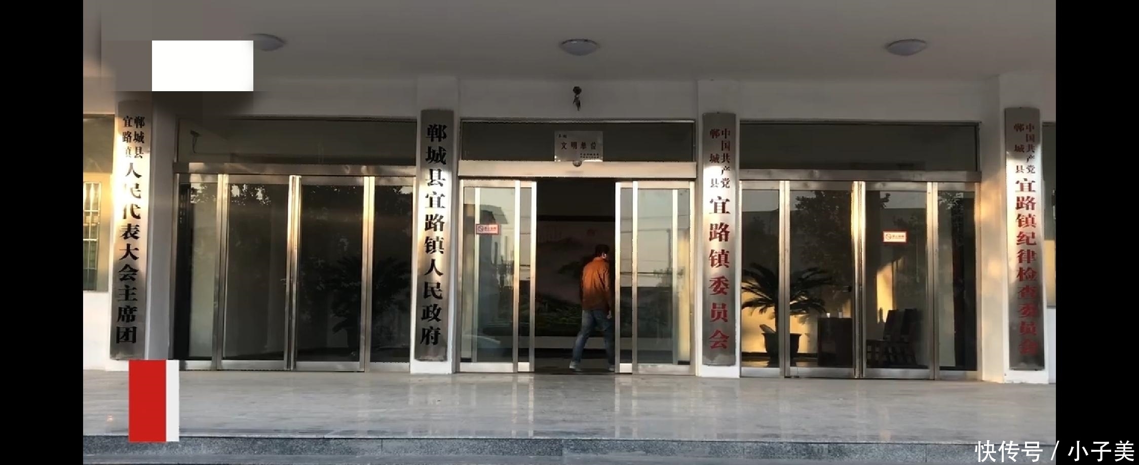 退伍军人|仵瑞华工作被占事件后续进展，顶替者妻子一席话耐人寻味，深挖太难