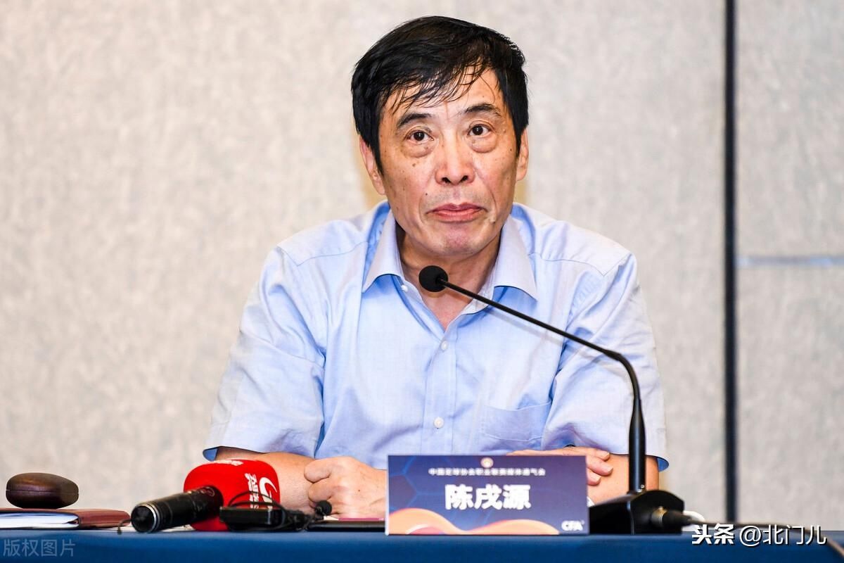  上港|国安上港将“受益”：足协迈出关键一步，球迷有望如愿