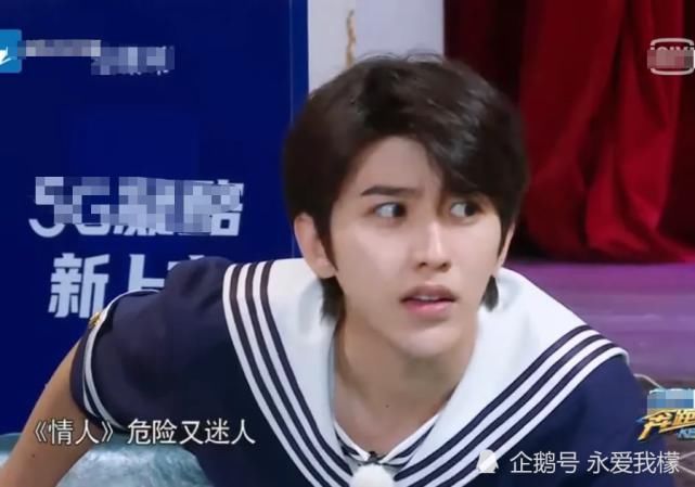  欧阳|奔跑吧：欧阳娜娜有多小心？明明已经知道答案，却小声提醒蔡徐坤