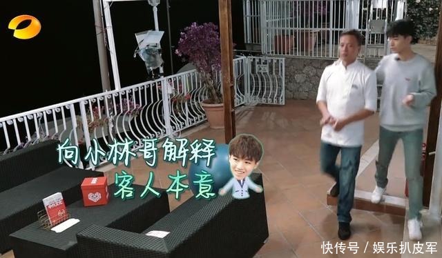 员工|日久见人心!中餐厅员工外出聚餐,只有他想到了王俊凯!