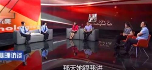  害怕|15年前的凶案：清华学霸枪杀丈夫，并与其共度7天，只因害怕离婚