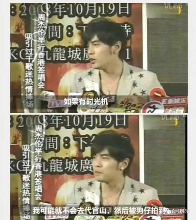 到底|一张图引发的骂战！所以，到底是昆凌好还是侯佩岑好？