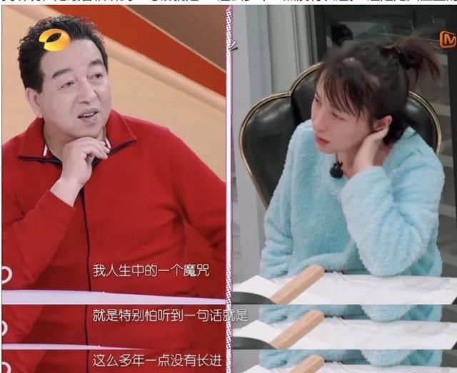  姿态|吴昕这一路走来，姿态也太狼狈了吧？